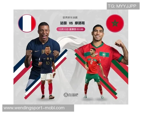 姆巴佩应好友阿什拉夫邀请全家观摩洛哥比赛期待精彩表现 姆巴佩应好友阿什拉夫邀请全家观摩洛哥比赛期待精彩表现