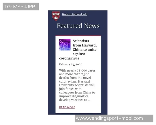 林葳感谢支持与质疑希望通过努力为学校带来更优异的成绩