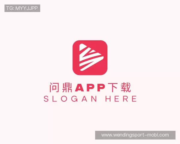 知道问鼎app